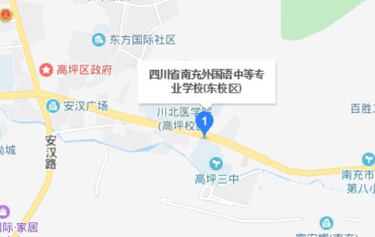 南充外国语中等专业学校地址在哪里(图1)