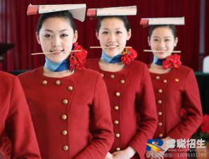 成都有什么好的航空服务学校