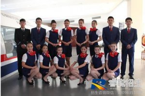 成都有什么航空服务学校