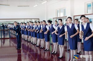 成都航空服务学校哪些好