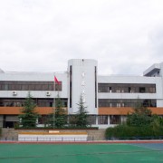 四川省华蓥职业技术学校学费(图1)