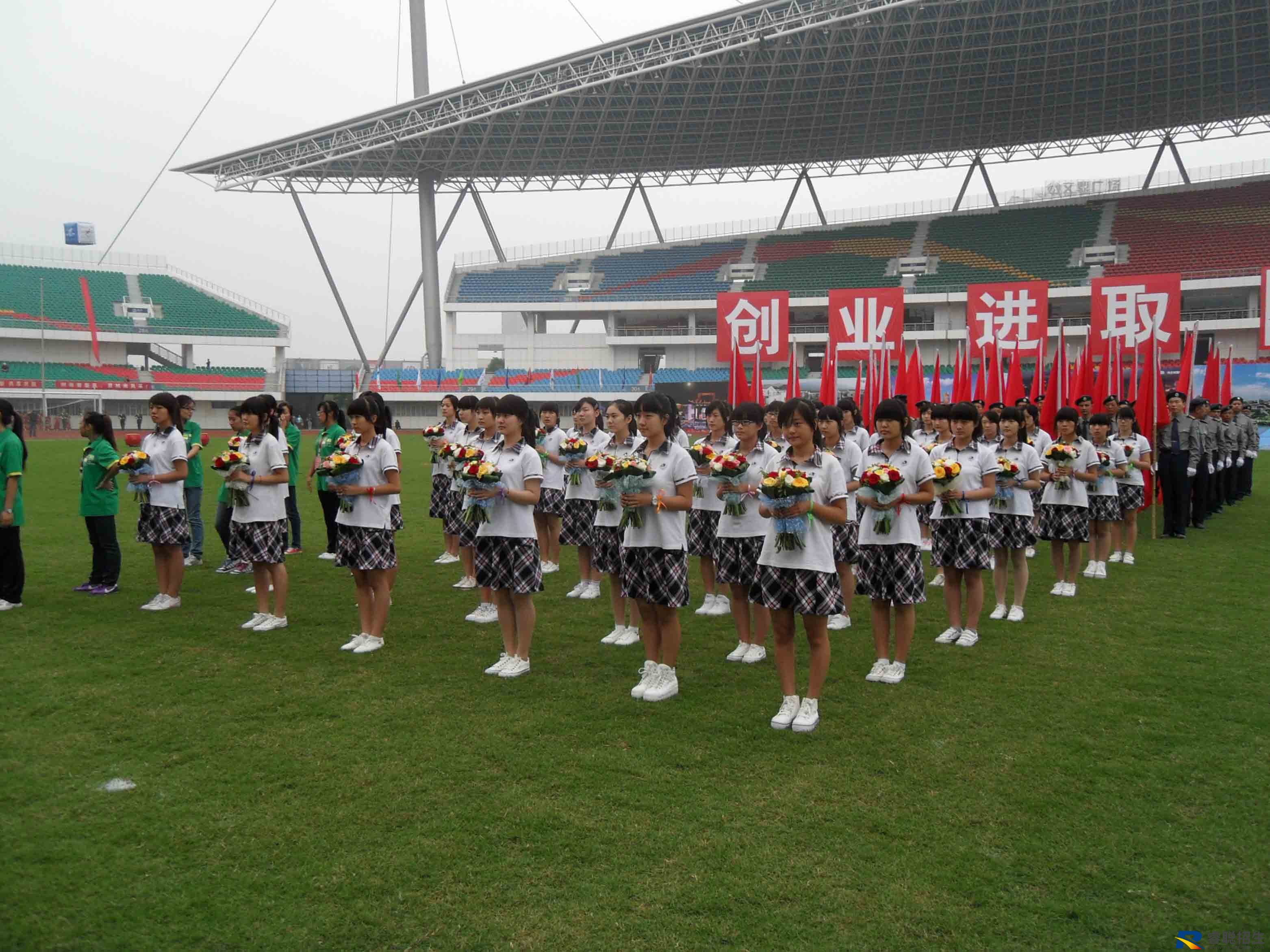 南京城建中等专业学校怎么样(图1)