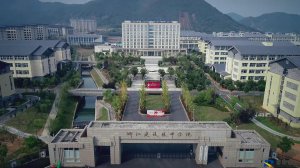 <b>浙江建设技师学院2022年录取分数线</b>