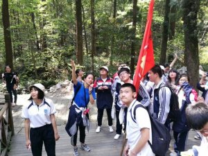 <b>乐清雁荡山旅游学校2022年录取分数线</b>