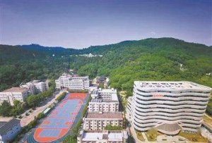 <b>温州华侨职业中等专业学校2022年录取分数线</b>