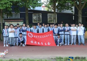 <b>瑞安永久机电学校2022年录取分数线</b>