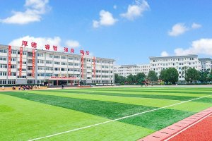 <b>上虞职业中等专业学校2022年录取分数线</b>