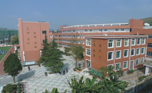 黔东南国防学校