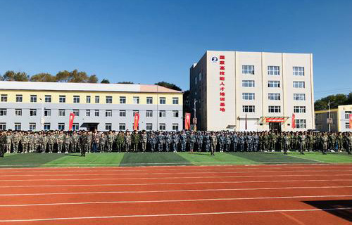 吉林地质技工学校