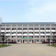 合肥公交技工学校