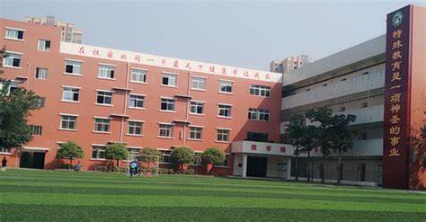 永安技工学校