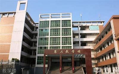 龙岩华兴电脑学校